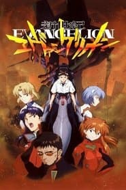 Pôster de Neon Genesis Evangelion
