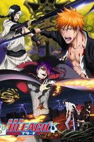 Poster for 劇場版 BLEACH 地獄篇