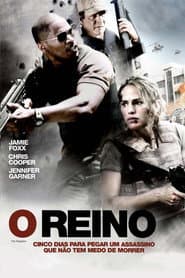 Pôster de O Reino