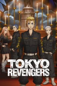 Poster for Tokyo Revengers