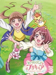 Pôster de Healin' Good Precure