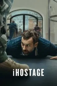 Pôster de iHostage