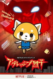 Pôster de Aggretsuko
