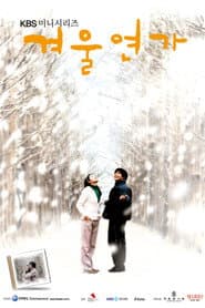 Pôster de Sonata de Inverno