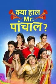 Pôster de Kya Haal, Mr. Paanchal?