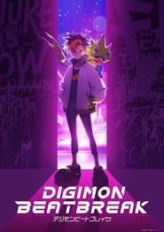Pôster de Digimon Beatbreak