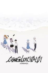 Pôster de Evangelion: 3.0+1.01 A Esperança