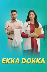 Poster for Ekka Dokka