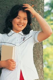 Poster for 水色の時