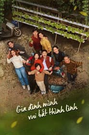 Pôster de Gia đình mình vui bất thình lình
