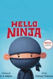 Pôster de Oi Ninja