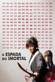 Pôster de A Espada do Imortal