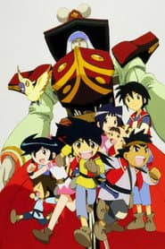 Poster for Hiwou War Chronicles
