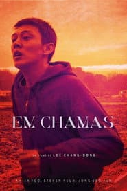 Pôster de Em Chamas