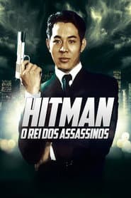 Pôster de Hitman, O Rei dos Assassinos