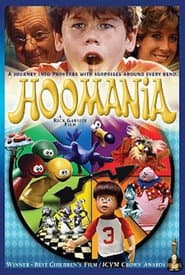 Pôster de Hoomania