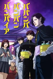 Poster for Babanba Banban Vampire