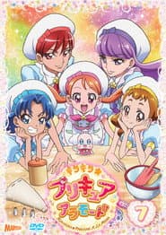 Pôster de Kirakira☆Precure A La Mode