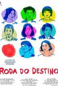 Poster for Roda do destino