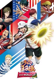 Pôster de The Prince of Tennis II U-17 World Cup