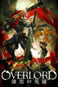 Pôster de Overlord: O Herói Sombrio