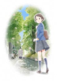 Poster for GENJI FANTASY ネコが光源氏に恋をした
