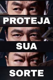 Pôster de Proteja Sua Sorte