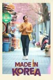 Pôster de Made in Korea