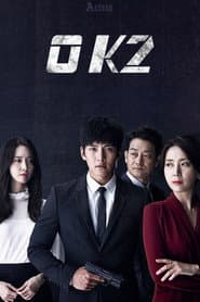 Pôster de The K2