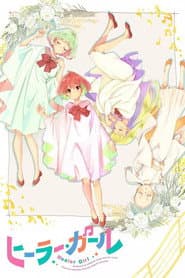 Pôster de Healer Girl