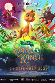 Poster for Dongeng Sang Kancil