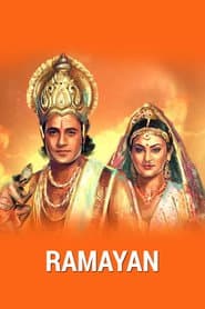 Pôster de रामायण