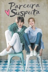 Pôster de Parceira Suspeita