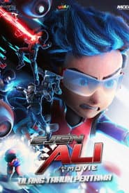 Poster for Ejen Ali: The Movie