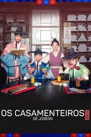 Pôster de Os Casamenteiros de Joseon