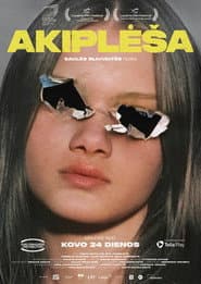 Poster for Toxica
