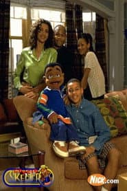 Pôster de Cousin Skeeter