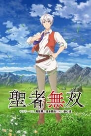 Poster for O Grande Clérigo
