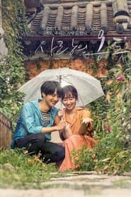 Poster for Temperature of Love