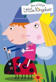 Poster for O Pequeno Reino de Ben e Holly