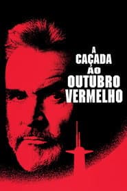 Poster for A Caçada ao Outubro Vermelho