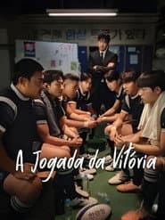 Poster for A Jogada da Vitória