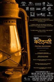 Poster for Khara Karodpati