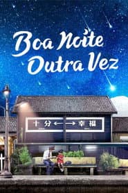 Pôster de Boa Noite, Outra Vez