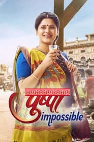 Poster for Pushpa Impossible