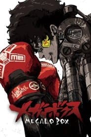 Poster for Megalo Box