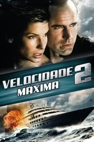 Pôster de Velocidade Máxima 2