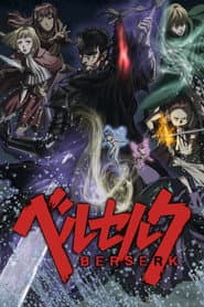 Poster for Berserk