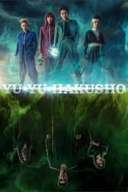 Pôster de Yu Yu Hakusho