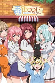 Poster for Ame-iro Cocoa